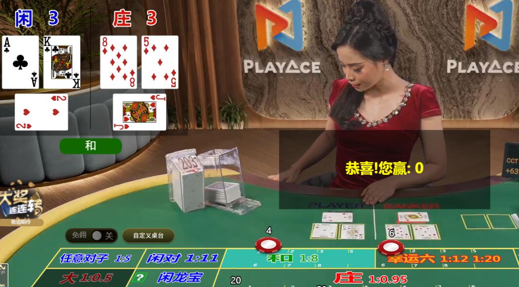 QQ截图20250608160949.jpg