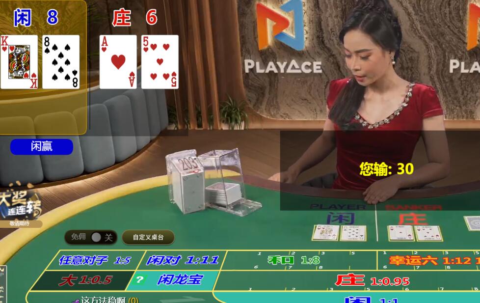 QQ截图20250608161025.jpg