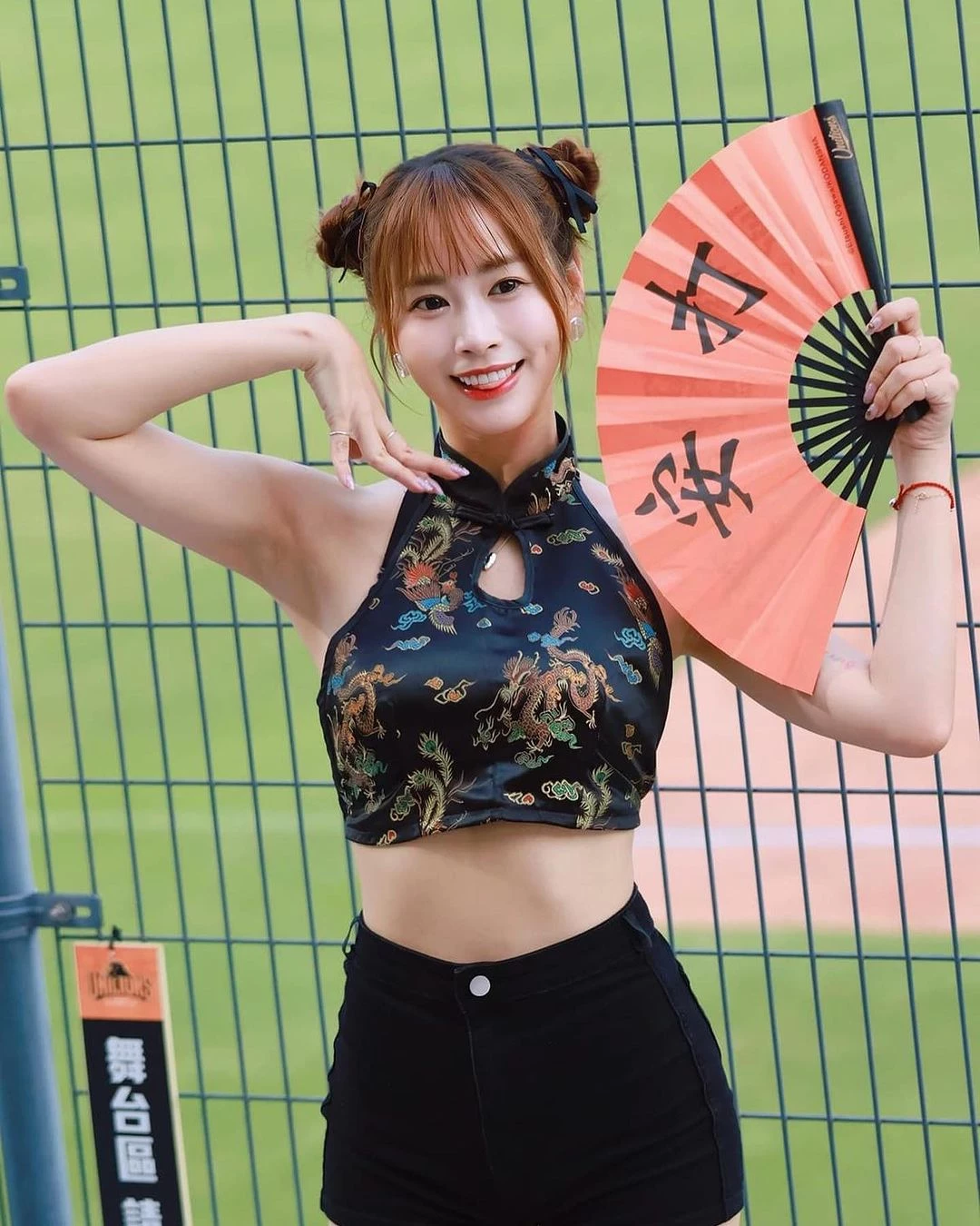 28151566.webp