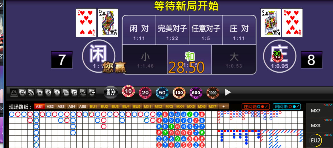 QQ20250608-190537.png