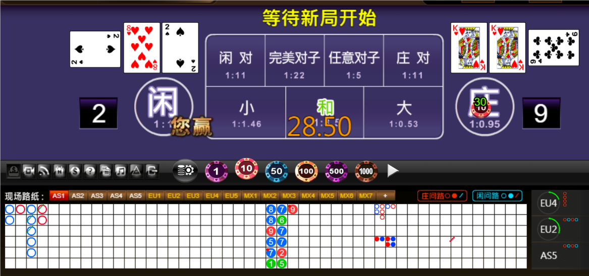 QQ20250608-192002.png