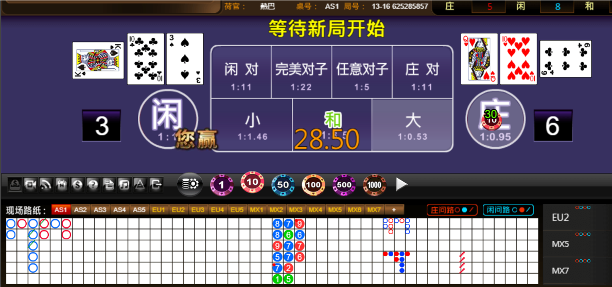 QQ20250608-192155.png