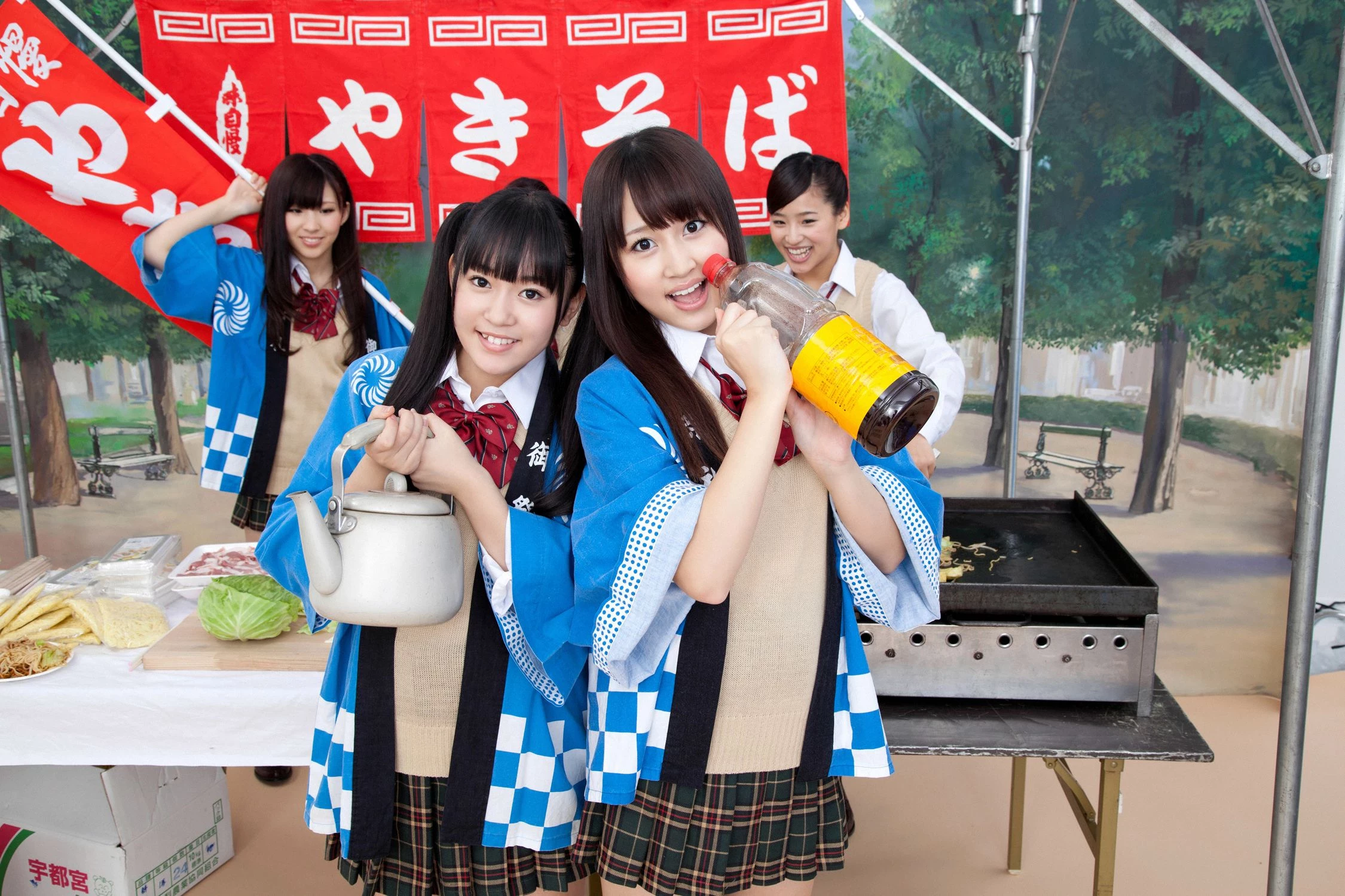 30600863.webp