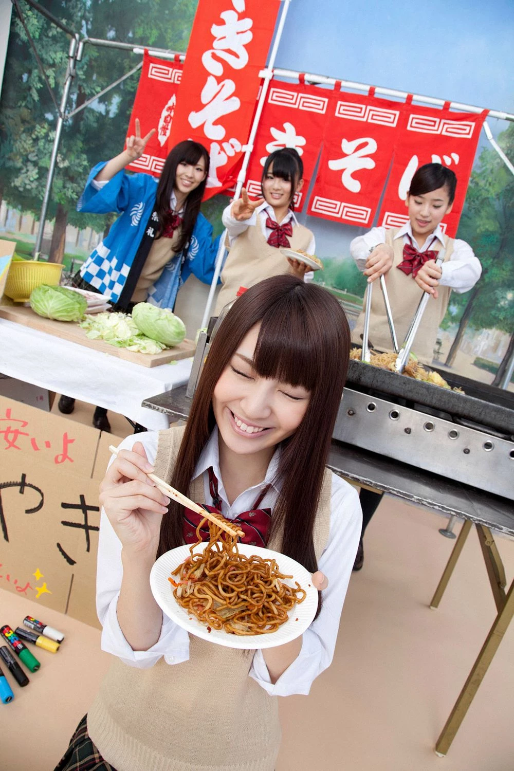 30600864.webp
