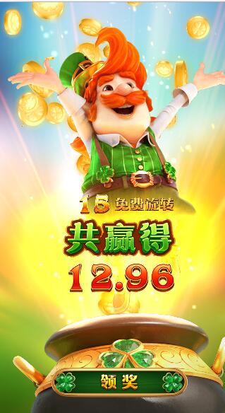 QQ截图20250608200846.jpg