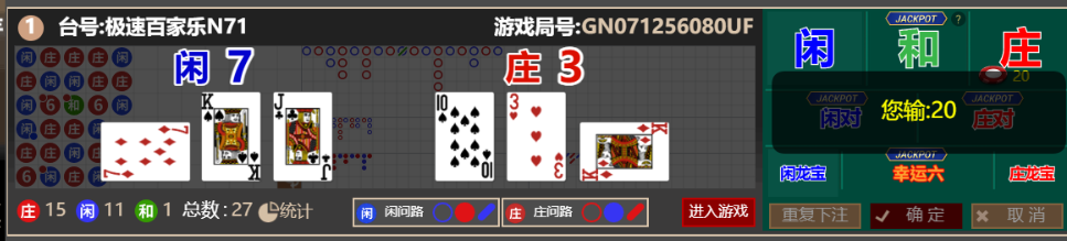 aa30de85429ce9aab2a7c80a40e7ae12.png