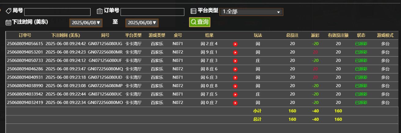7fb5b2a66180f5db06537dc6149bc624.png