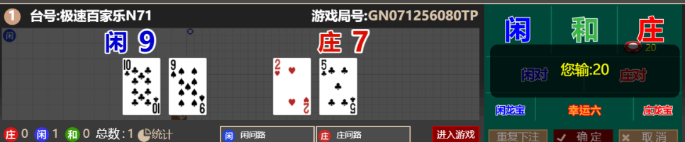 5e132f20daa3dca51937f93e9f478bf4.png