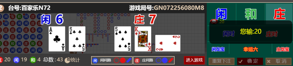 94b9c01427fa5496c0607d8689526390.png