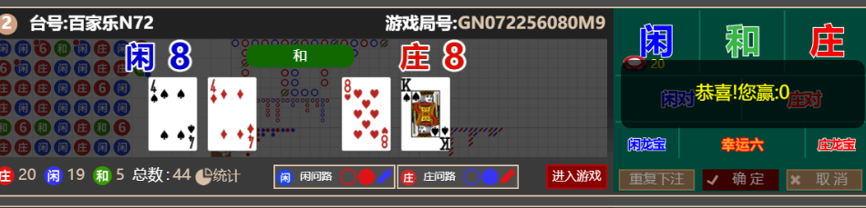 eb59e01c466682af27dbab6e6d4f6777.png