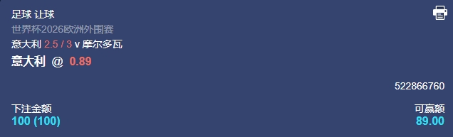 微信截图_20250609055316.png 微信截图_20250609055316.png