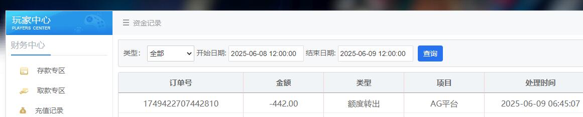 金沙.jpg