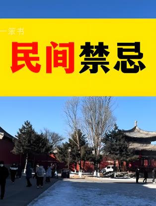 360截图20250609084103549.jpg