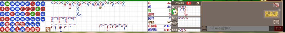 D51 0730.png