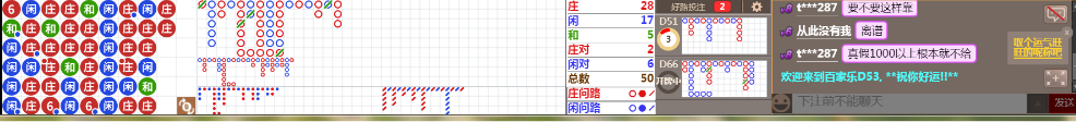 D53 0755.png