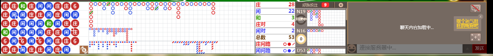 D54 0730.png