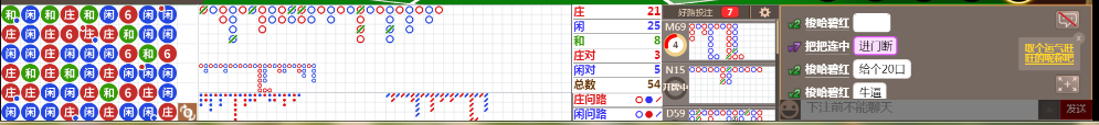 D55 0740.png