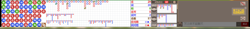 D56 072.png