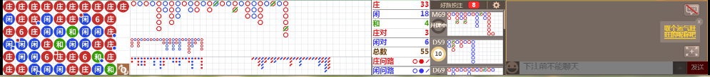 D57 0725.png