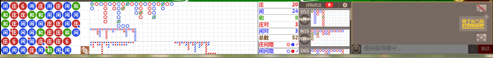 D58 0731.png