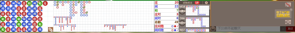 D59 0743.png