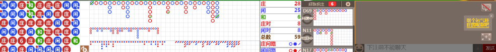 D65 0749.png