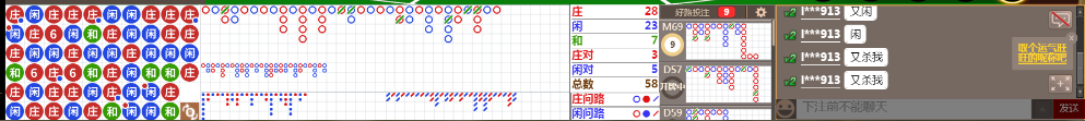 D66 0721.png