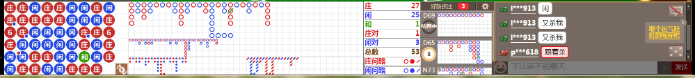 D66 0751.png