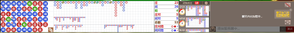 D67 0741.png
