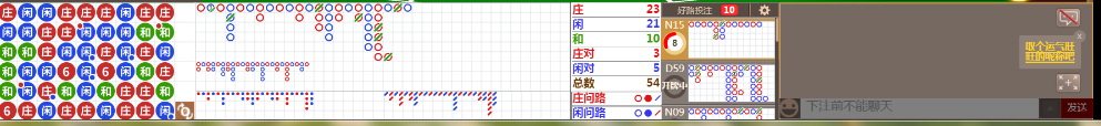 D68 0741.png