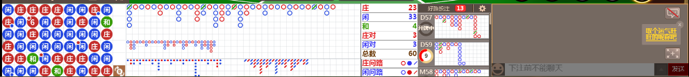 D69 0721.png
