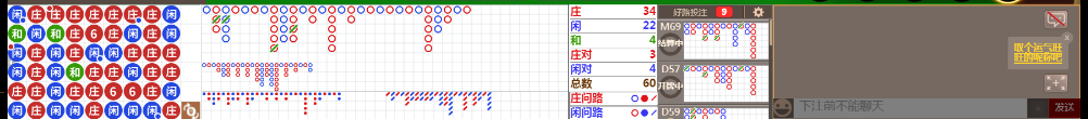 M52 0719.png