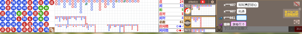 M58 0723.png