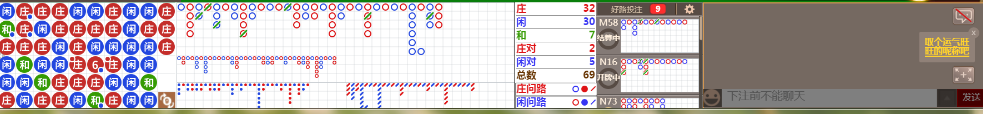 M59 0723.png