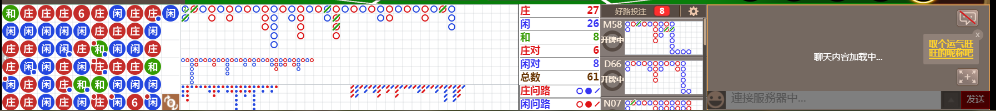 M70 0742.png