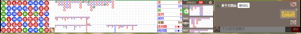 M71 0726.png