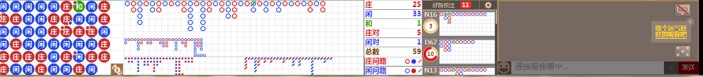 M73 0724.png