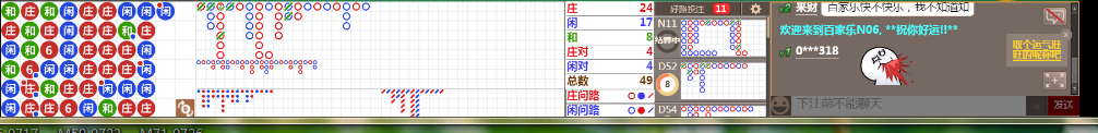 N06 0728.png