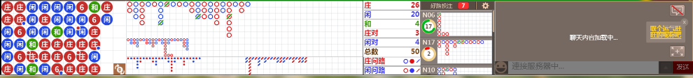 N07 0745.png