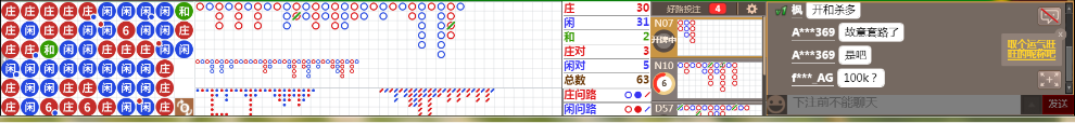 N08 0715.png