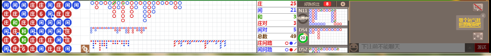 N10 0729.png