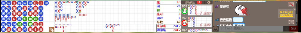 N11 0732.png