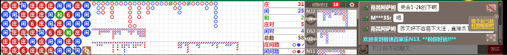 N13 0727.png
