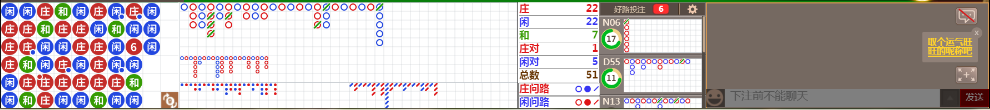 N15 0744.png