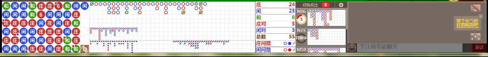 N16 0717.png