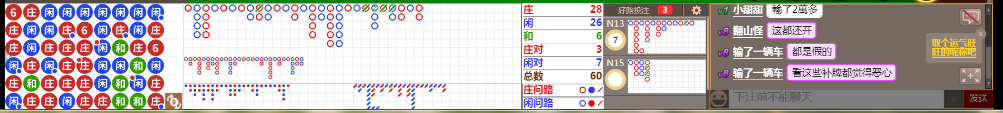 N17 0716.png