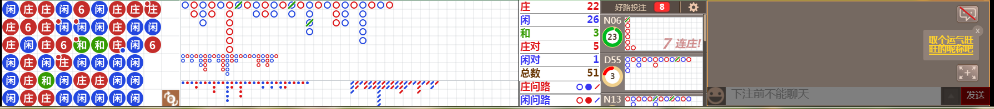 N18 0745.png