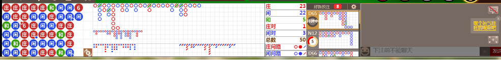 N19 0752.png