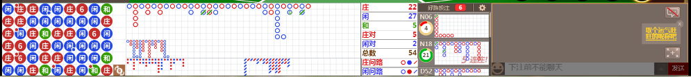 N30 0747.png