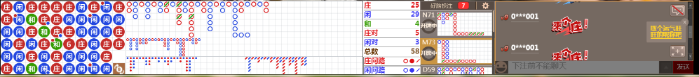 N31 0739.png